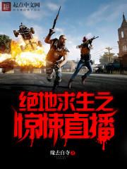 ��������֮���ֱ��