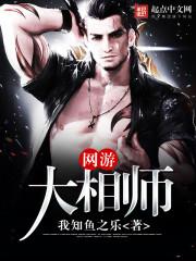 ���δ���ʦ