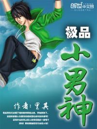 ��ƷС����