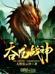 ����ս��