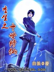 ����֮ʮ������