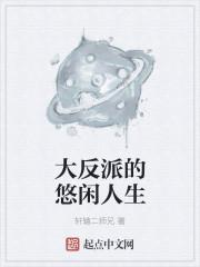 ���ɵ���������