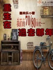 �����ڹ�ȥ����