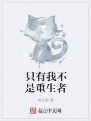 ֻ���Ҳ���������