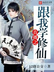 ֱ��֮����ѧ����