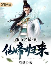 ����֮��ǿ�ɵ۹���