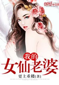 �ҵ�Ů������