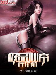 ��Ʒ�ɵ��ڻ���