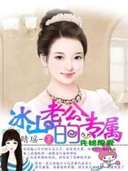 �Ȼ�񰮣���ɽ�Ϲ���ר��