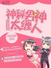 �촩��Ϯ����������̫����