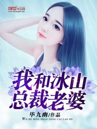 �Һͱ�ɽ�ܲ�����