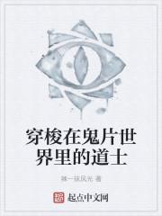 �����ڹ�Ƭ������ĵ�ʿ