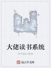 ���ж���ϵͳ