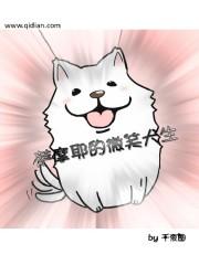 ��ĦҮ��΢ЦȮ��