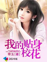 �ҵ�����У��