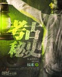 ������ʷ