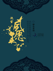 �촩֮��Ըδ��