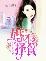 �鲻��ʳ