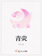 ��ӫ