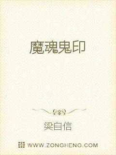 ħ���ӡ