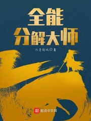 ȫ�ֽܷ��ʦ