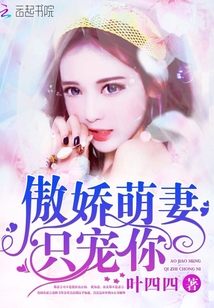 �������ޣ�ֻ���㣡