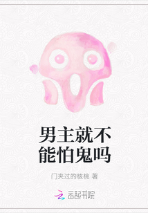 �����Ͳ����¹���