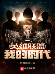 Ӣ�����ˣ��ҵ�ʱ��