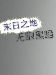 ĩ��֮�����޺ڰ�