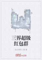 ���糬�����Ⱥ