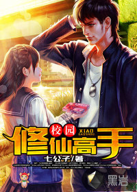 У԰���ɸ���