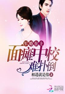 ���飺��̱��У��׷