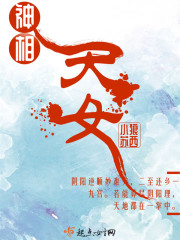 ������Ů