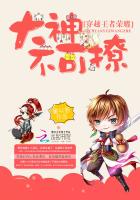 ��Խ������ҫ�����񲻿���