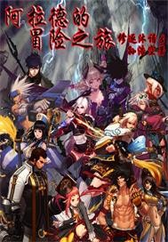 �����µ�ð��