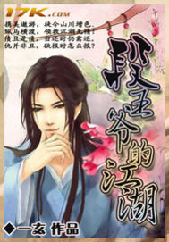 ����ү�Ľ���