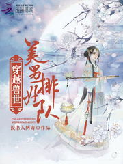 ��Խ���������У��źöӣ�