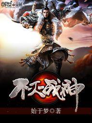 ����ս��