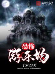 �ֲ����ֳ�