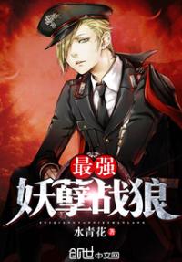 ��ǿ����ս��