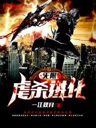 ����Űɱ����