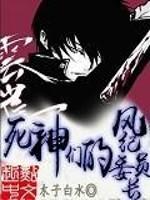 �����ǵķ��ίԱ��