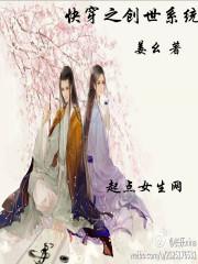 �촩֮����ϵͳ