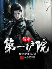 ��ĩ��һ��Ժ