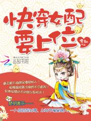 �촩Ů��Ҫ��λ