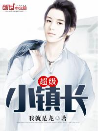 ����С��