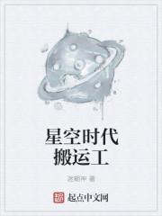 �ǿ�ʱ�����˹�
