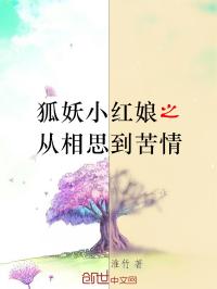 ����С����֮����˼������