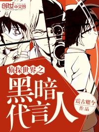 ��̽����֮�ڰ�������