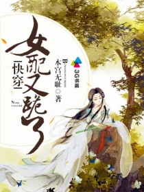 �촩��Ů���ֹ���